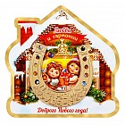Подкова «Любви и&nbsp;гармонии»