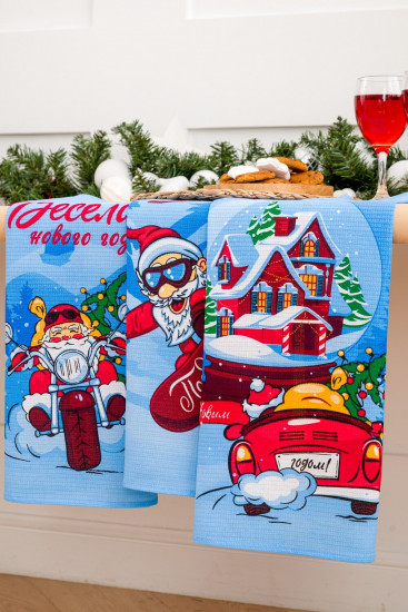 Набор полотенец кухонных «Зимние забавы»