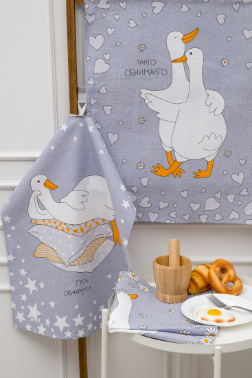 Набор полотенец кухонных «Гусь обнимусь»