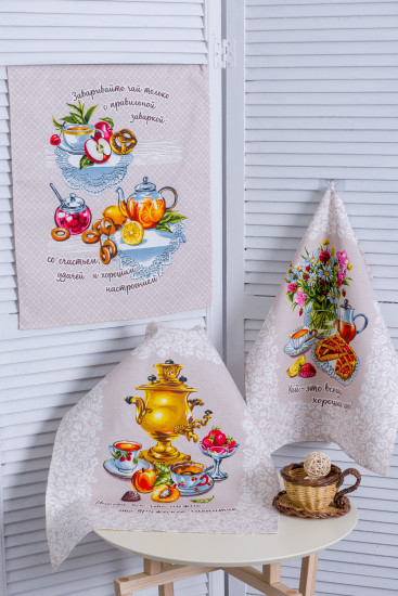 Набор полотенец кухонных «Дружеское чаепитие»