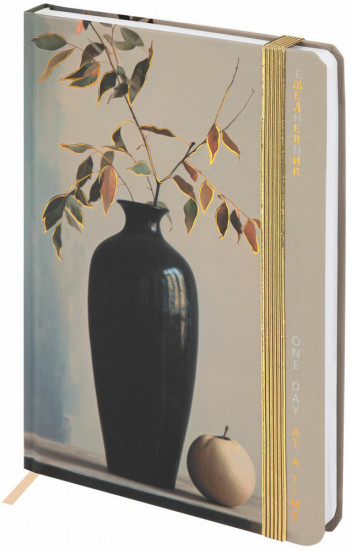 Ежедневник