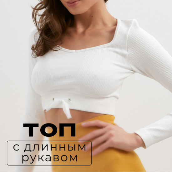 Рашгард спортивный женский