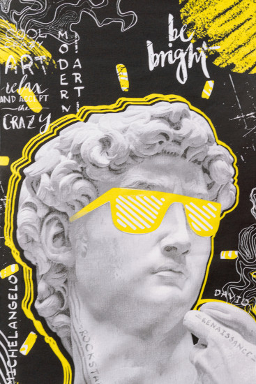 Полотенце «Давид»