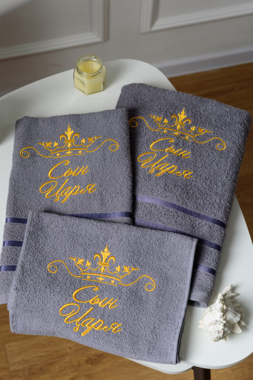 Полотенце «Сын царя»