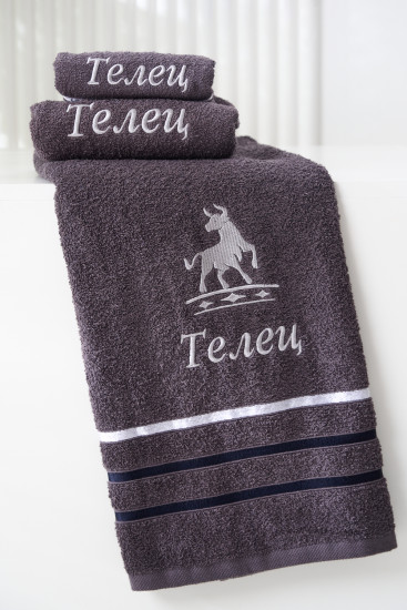 Полотенце «Знаки зодиака»