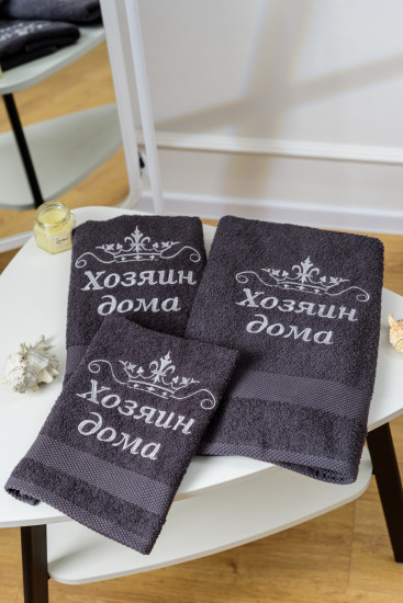 Полотенце «Хозяин дома»