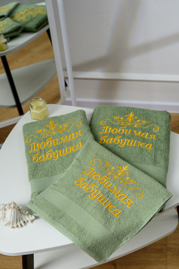 Полотенце «Любимая бабушка»