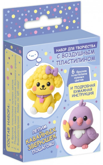 Набор для творчества с воздушным пластилином «Кавайные Попугай и Щенок»