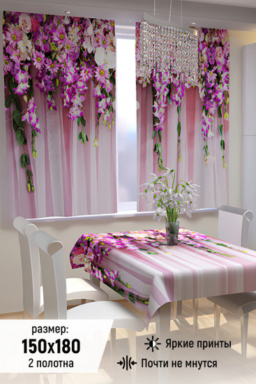 Комплект штор для кухни