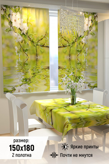 Комплект штор для кухни