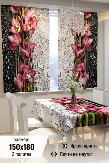 Комплект штор для кухни