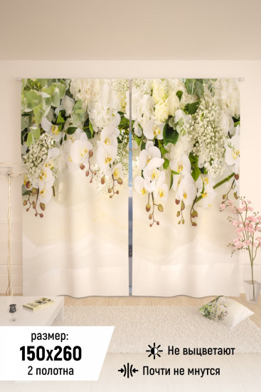 Комплект штор