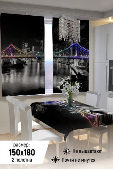 Комплект штор для кухни