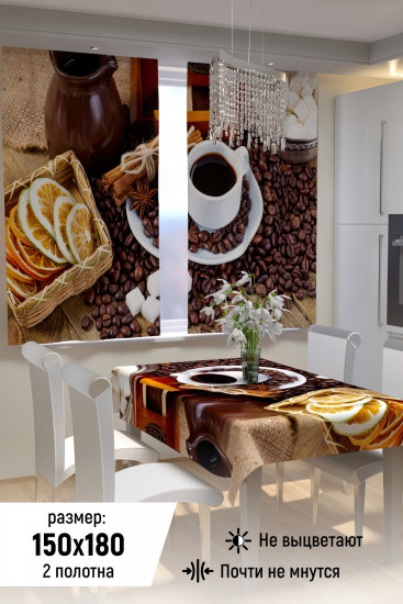 Комплект штор для кухни