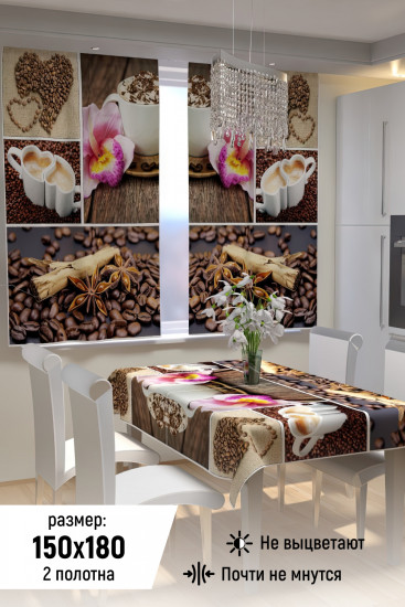 Комплект штор для кухни