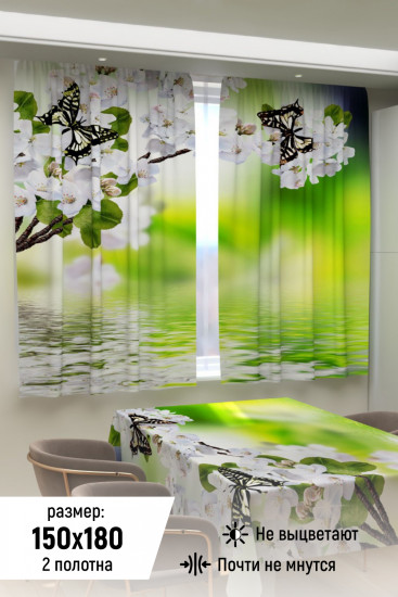 Комплект штор для кухни