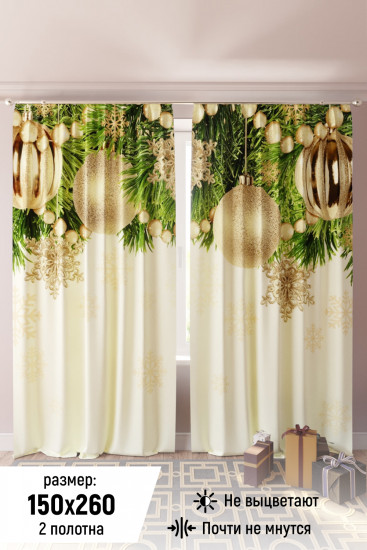 Комплект штор