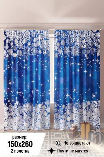 Комплект штор