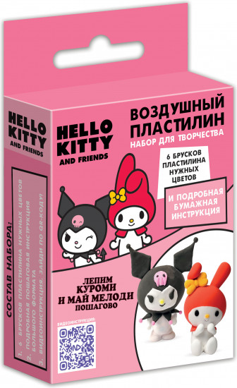 Воздушный пластилин. Набор для творчества. Куроми и Май Мелоди