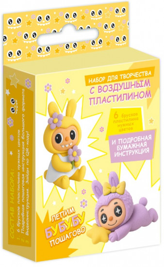 Воздушный пластилин. Набор для творчества. Милые Бубубу