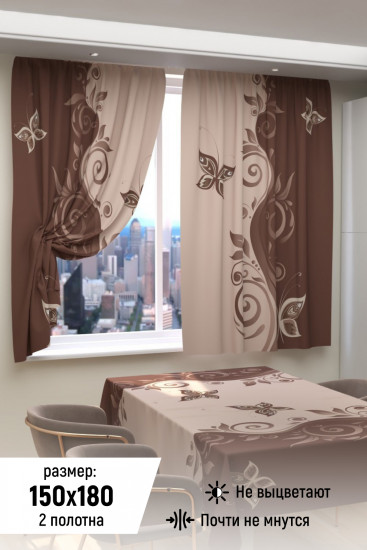 Комплект штор для кухни