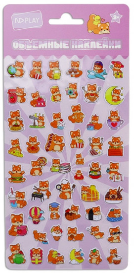 Объемные-мини наклейки «Сибы»