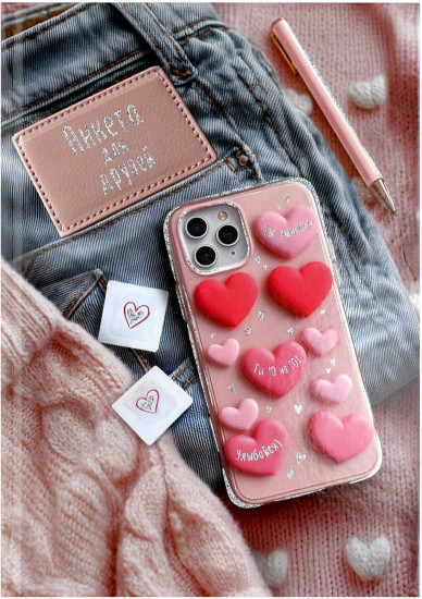 Анкета для друзей «Телефон с сердечками»