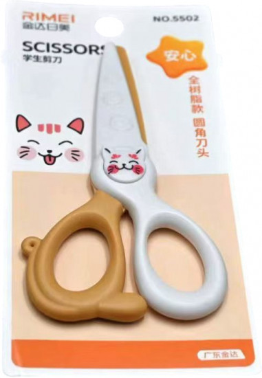 Ножницы детские с безопасными пластиковыми лезвиями