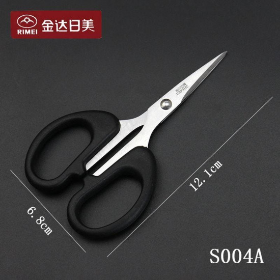 Ножницы канцелярские