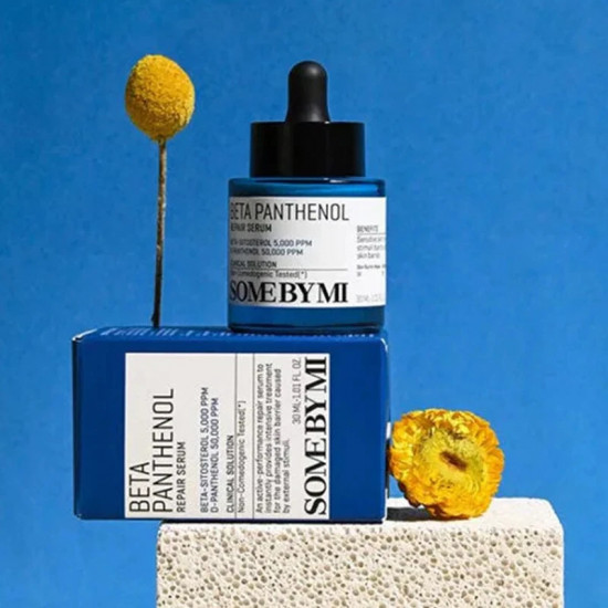 Восстанавливающая сыворотка для лица с пантенолом «Beta Panthenol Repair Serum»