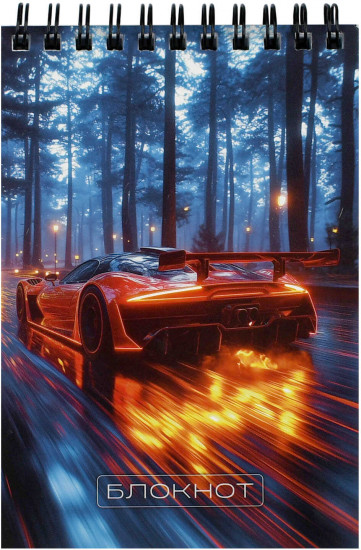 Блокнот «Красный болид»