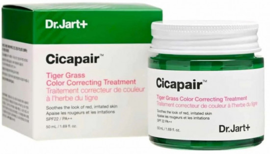 Крем-корректор для лица «Cicapair Tiger Grass Color Correcting Treatment» SPF22 PA++
