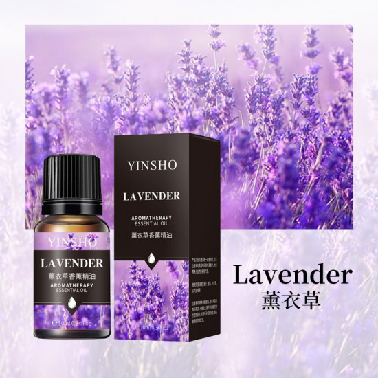 Ароматическое масло для увлажнителей и диффузоров, водорастворимое «Лаванда»