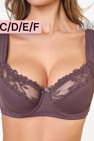 Бюстгальтер женский