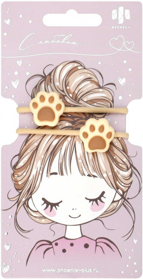 Набор резинок для волос «Лапки»