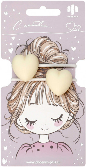 Набор резинок для волос «Сердечки»