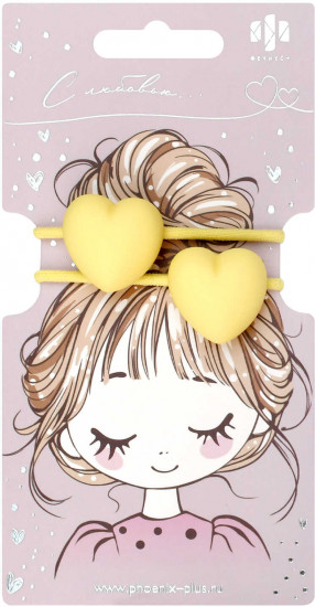 Набор резинок для волос «Сердечки»