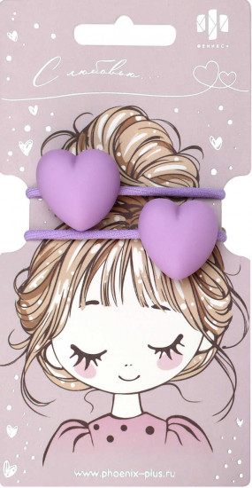 Набор резинок для волос «Сердечки»