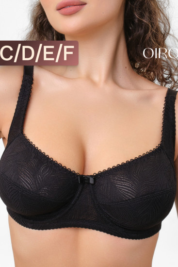 Бюстгальтер женский