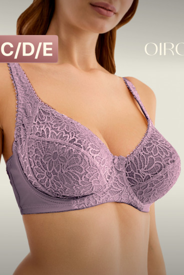 Бюстгальтер женский