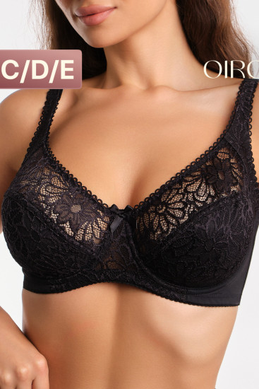 Бюстгальтер женский «Marta» 