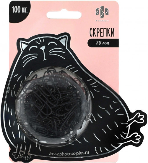Скрепки канцелярские «Черный котик»