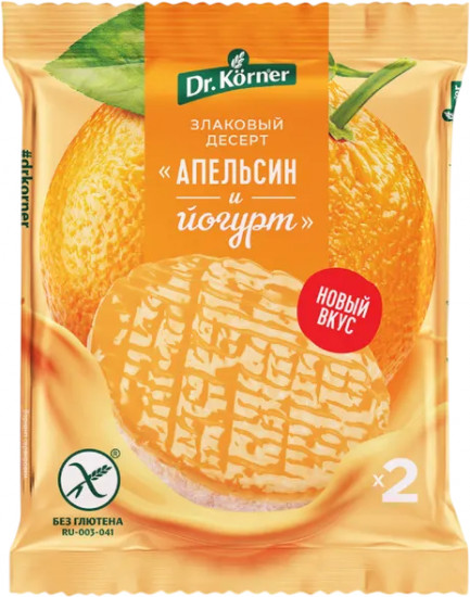 Хлебцы рисовые глазированные «Злаковый десерт. Апельсин и йогурт»