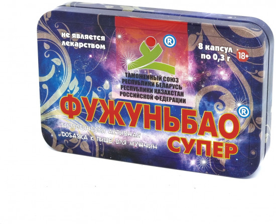 Капсулы для потенции «Фужуньбао Супер»