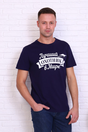 Футболка мужская