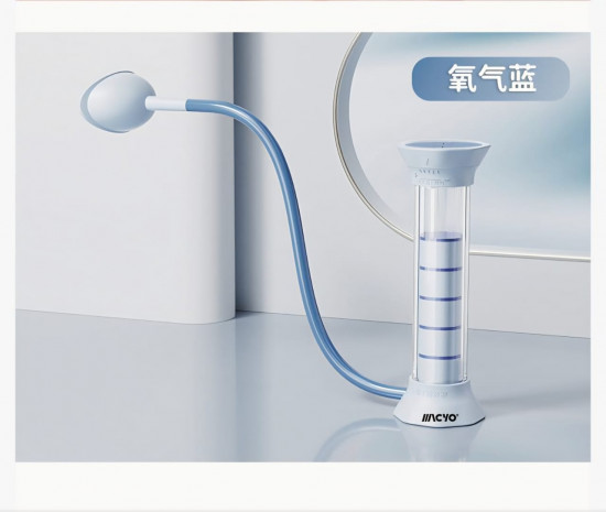 Тренажер дыхательный