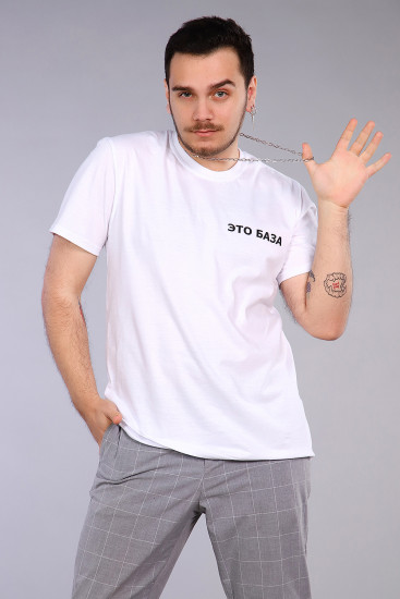 Футболка мужская