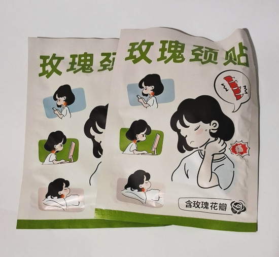 Комплект пластырей для шеи