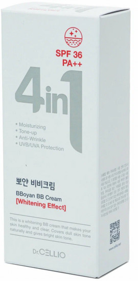 BB-крем для лица «Bboyan 4 in 1 Tone-Up» SPF36 PA++, оттенок Светло-бежевый