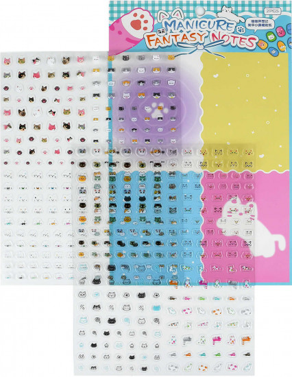 Наклейки для ногтей «Кошачьи мечты»